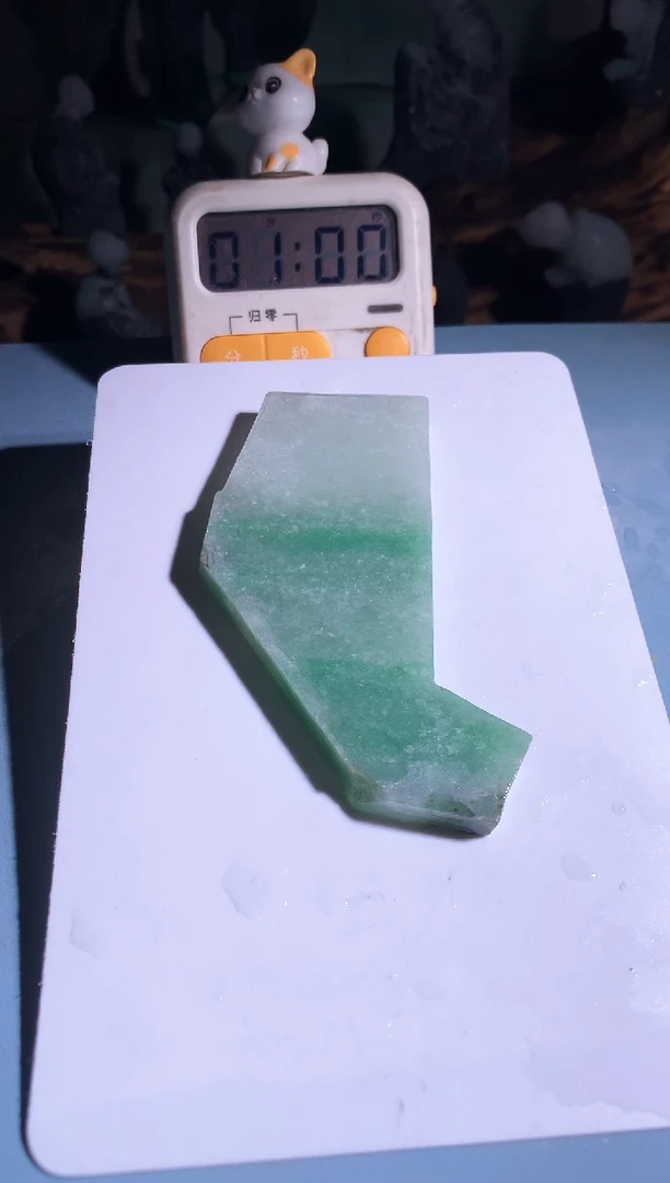 吊坠(不含链)未镶嵌翡翠辰*宁N133