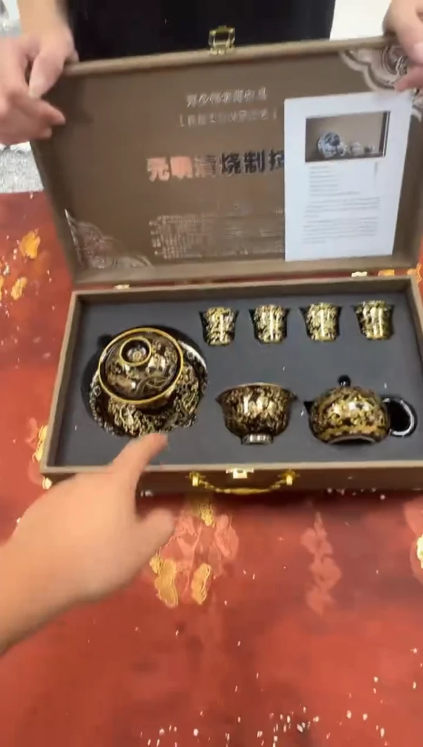 清山陶也茶器@@@@@@@@@@