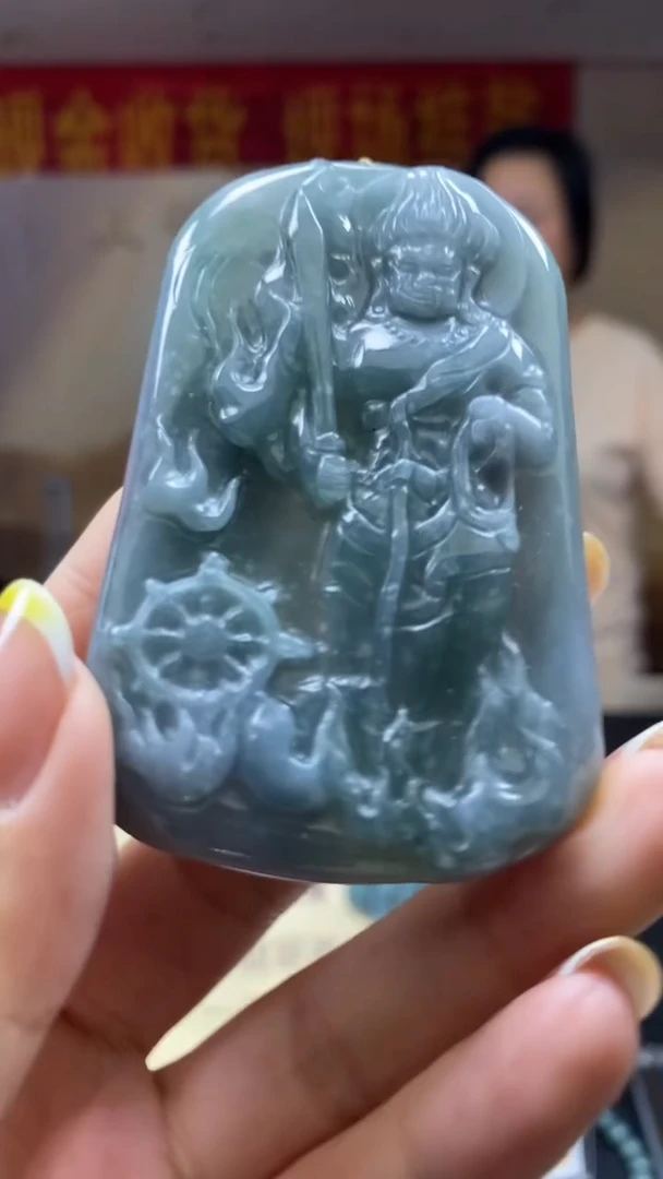 未镶嵌定制翡翠********587
