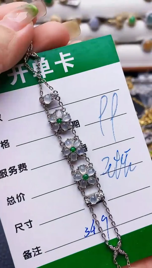 翡翠戒指银S925镶嵌3419