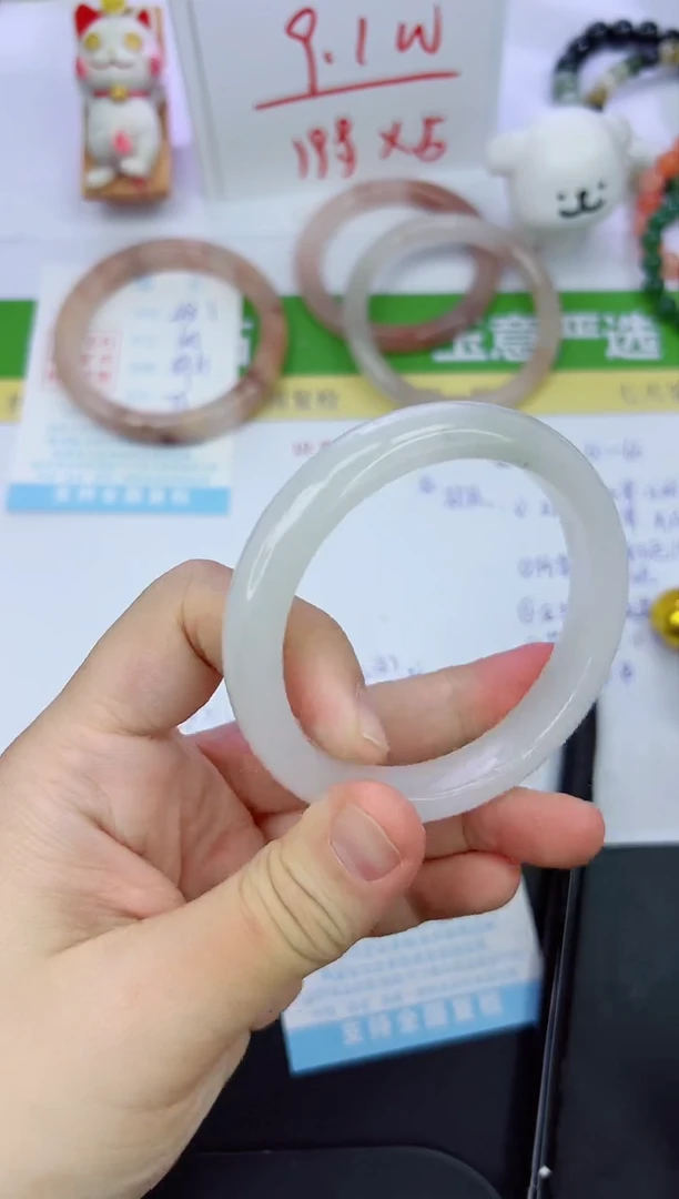 【闪购商品】石英质玉手镯未镶嵌483-58.4