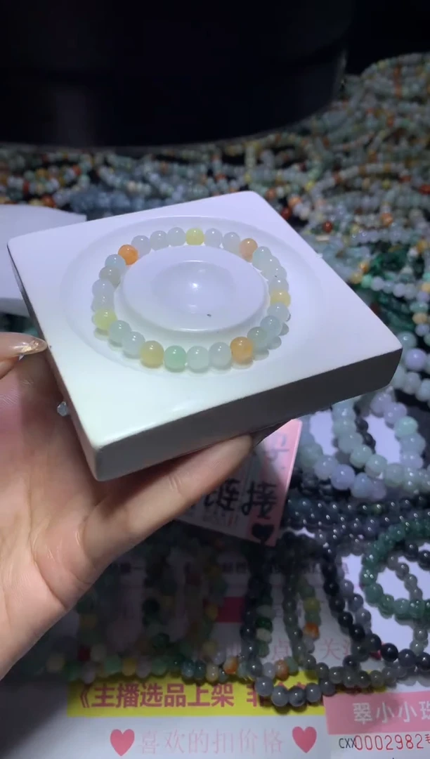 【闪购商品】翡翠挂件未镶嵌MJX038012