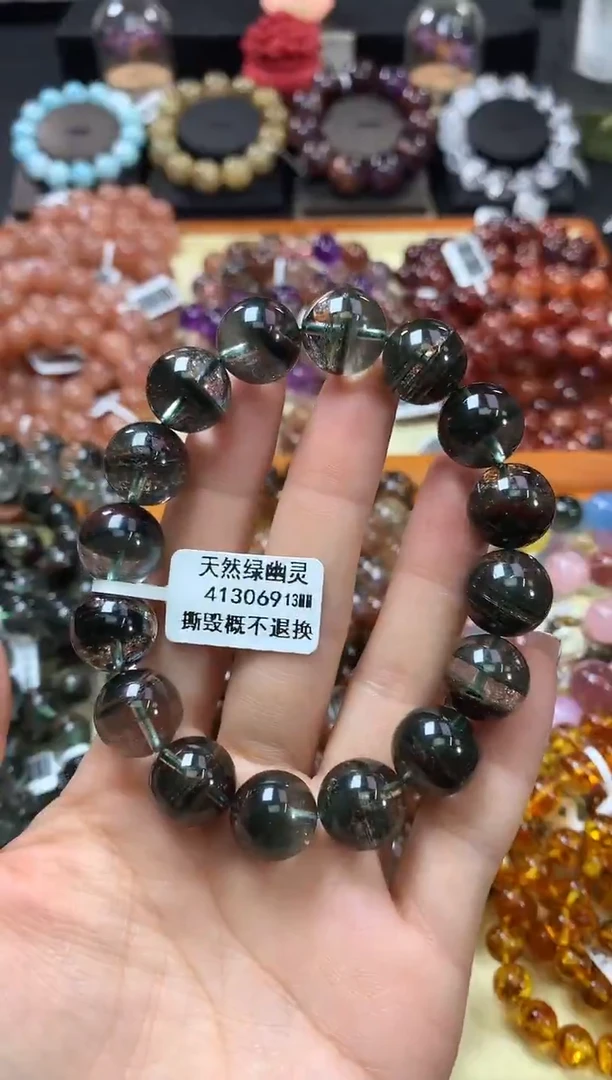 未镶嵌手链水晶13*