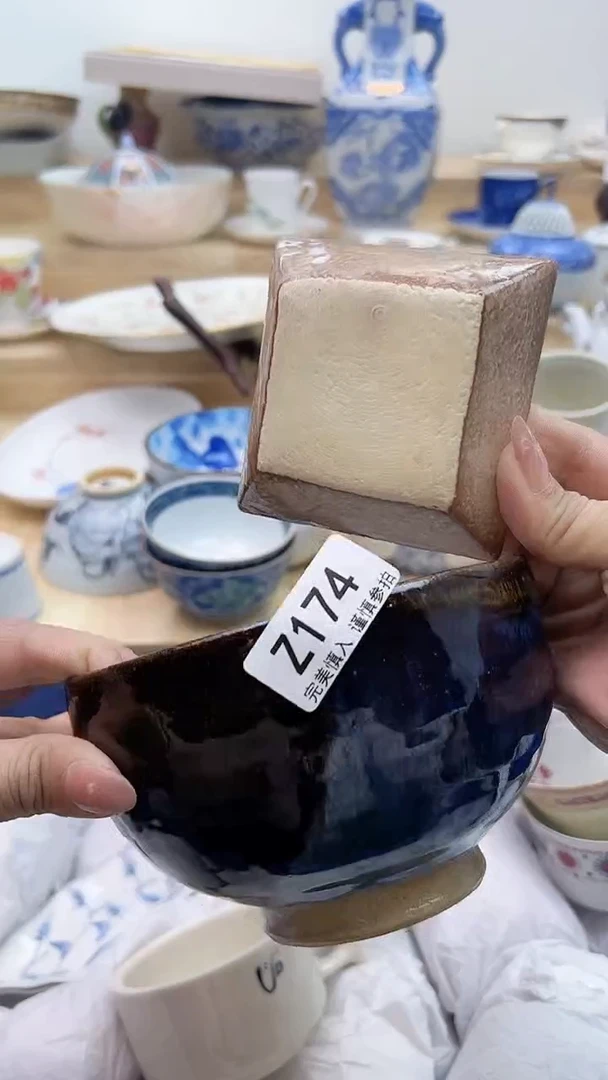 【闪购商品】瓷片174