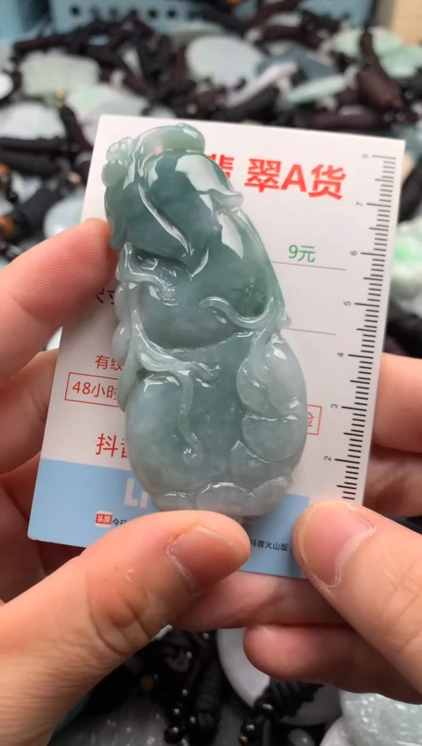 翡翠未镶嵌吊坠(不含链)1