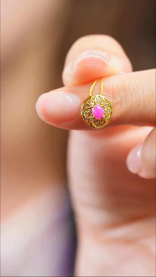 苏纪石（舒俱来）18K金镶嵌吊坠(不含链)523