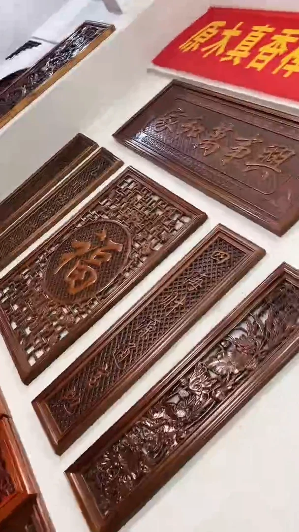 香樟木木雕款中堂六件套  【复古色】