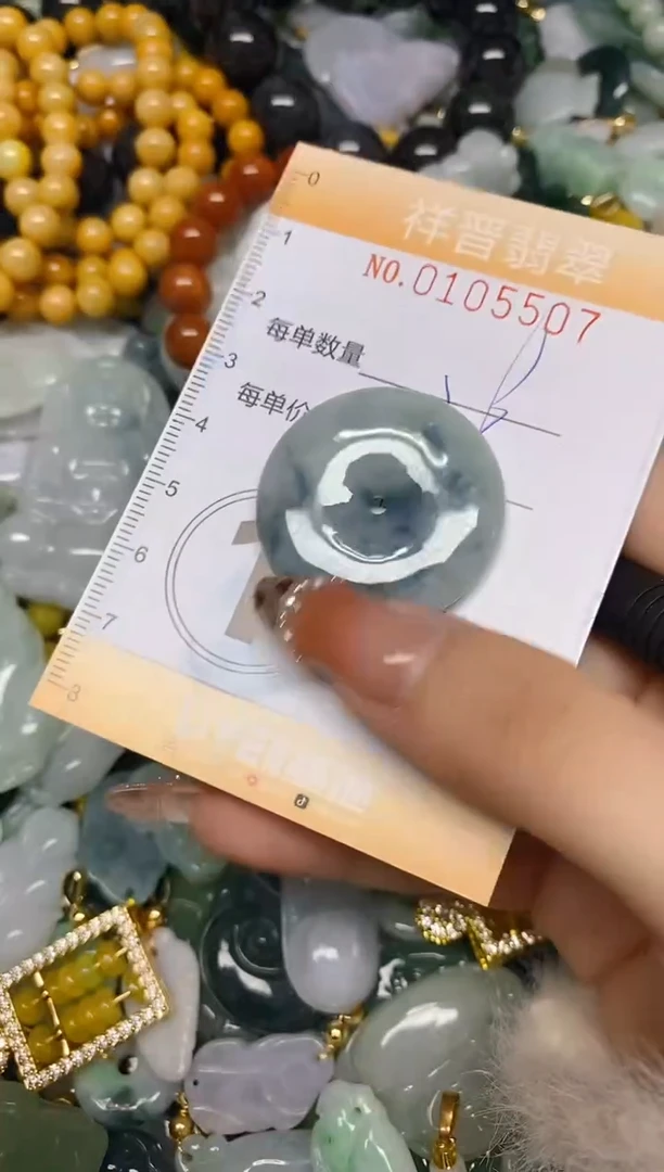 【闪购商品】翡翠颈饰未镶嵌闪购0105507