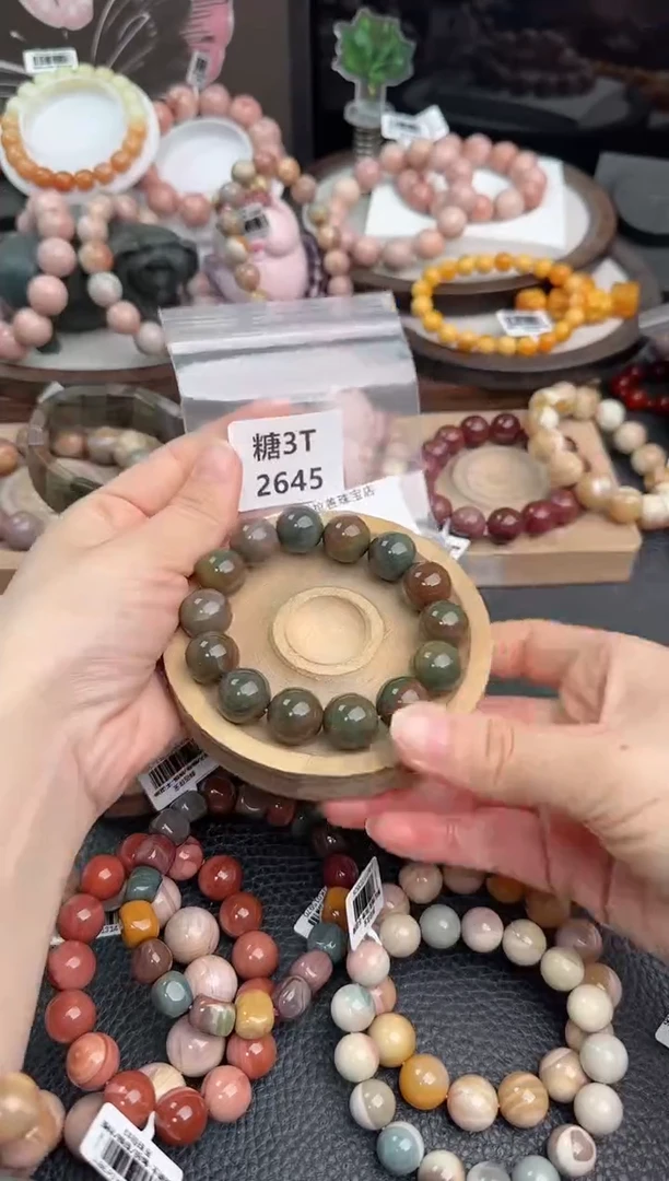 未镶嵌手链石英质玉好**说3T2645