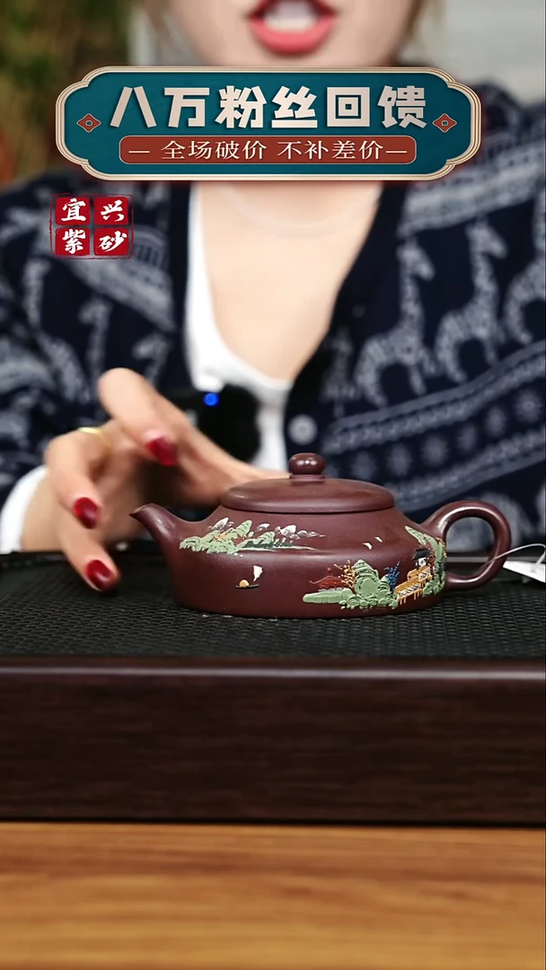 茶壶紫砂宜兴原矿 手工 紫砂壶