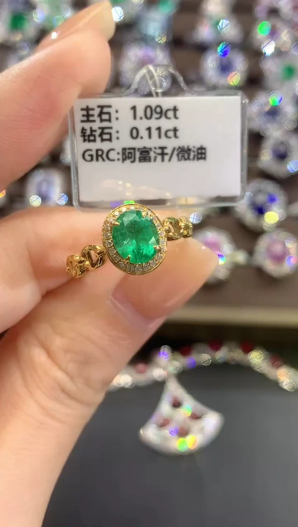 18K金镶嵌戒指祖母绿a79