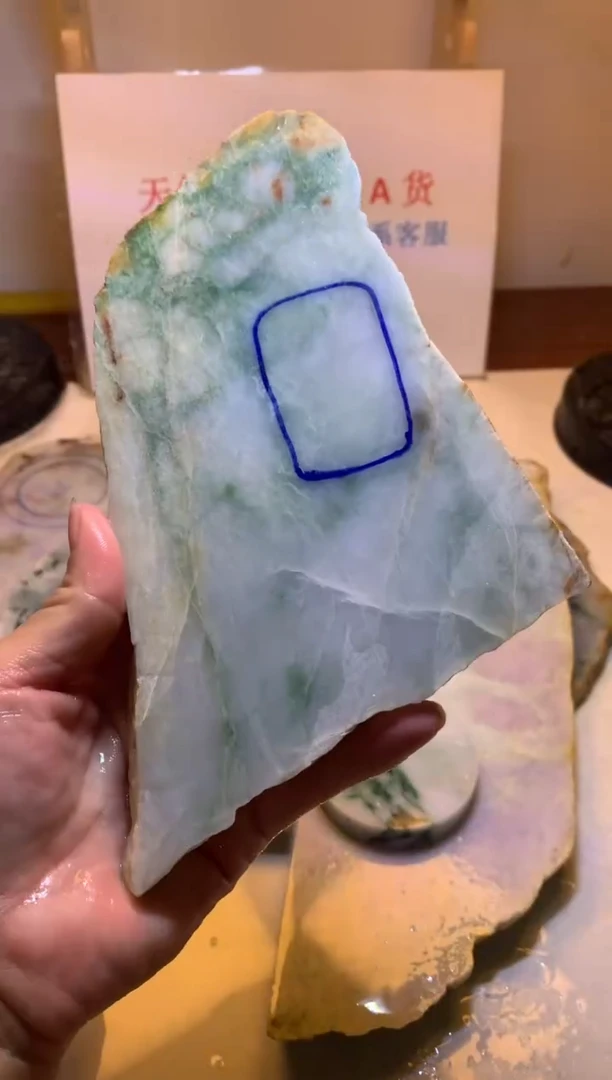 裸石翡翠翡翠裸石