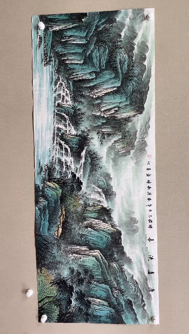 国画180*68 谢永峰谢永峰谢永峰谢永峰谢永峰