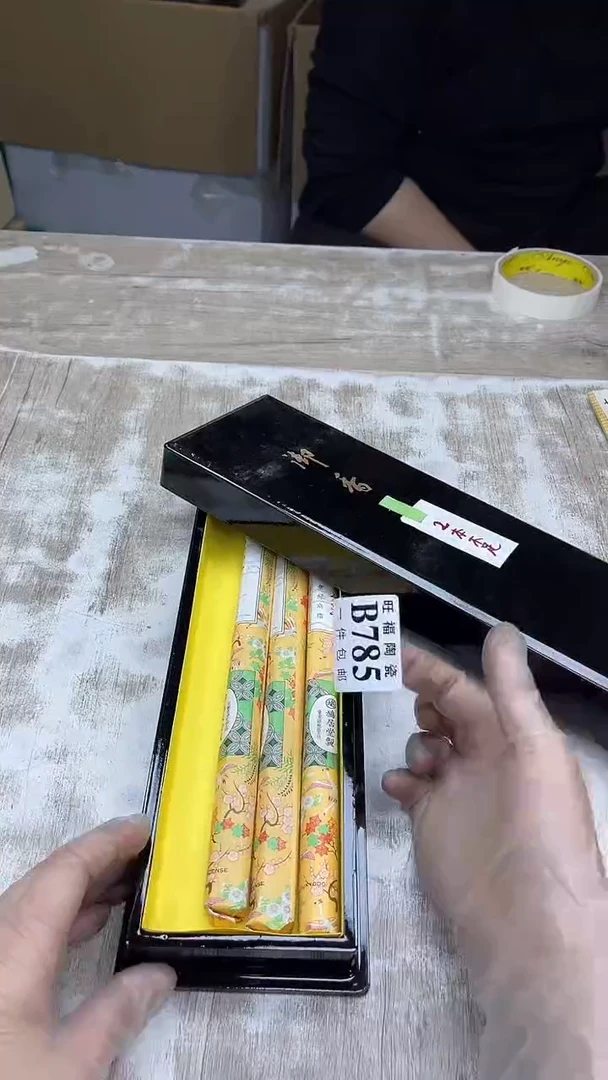 【闪购商品】瓷片旺福家陶瓷甄选