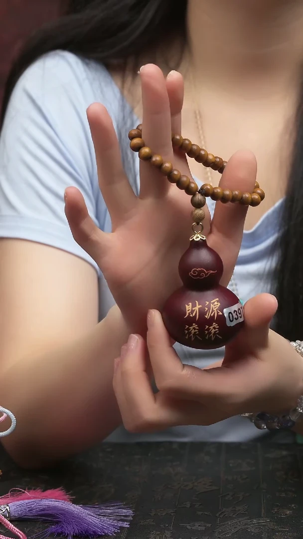 397号大漆葫芦一物一拍