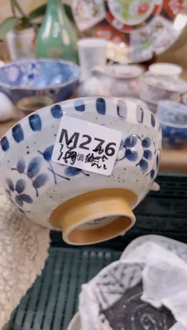 【闪购商品】杯            276