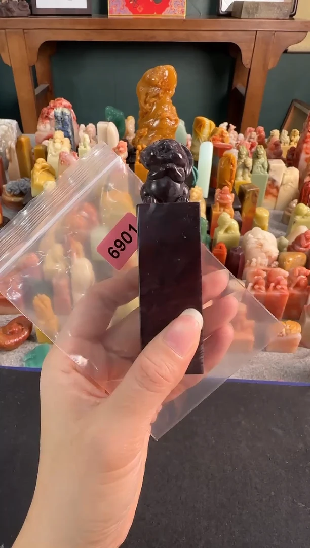 【闪购商品】青田石印石6901编号编号