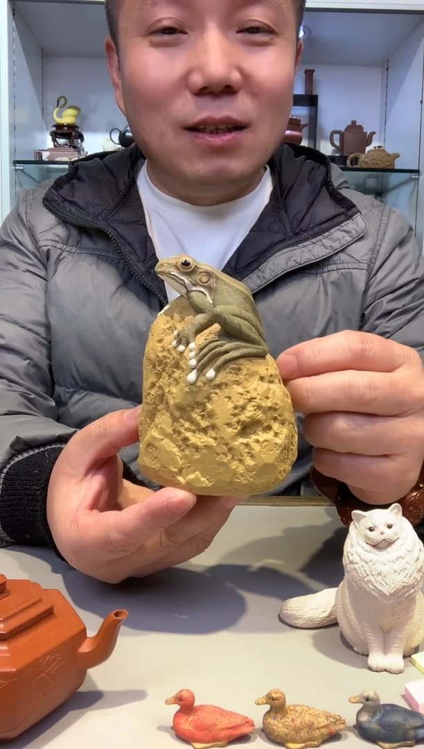 宜陶紫砂宜陶紫砂281