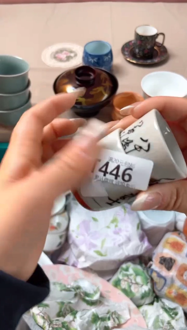 瓷片土**儿瓷器瓷器T446