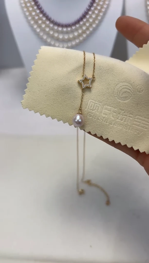 【闪购商品】淡水珍珠颈饰银S925镶嵌吊坠59