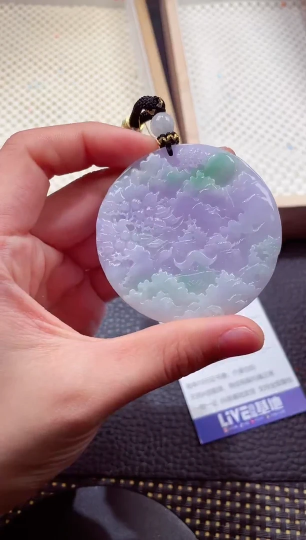 未镶嵌挂件翡翠000888