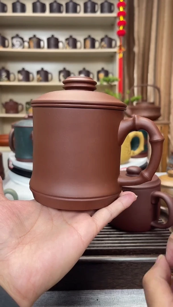 【闪购商品】宜兴紫砂杯家用办公用