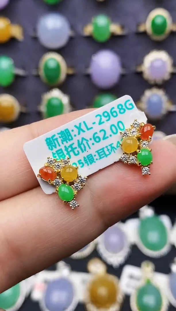 银S925镶嵌戒指翡翠3073