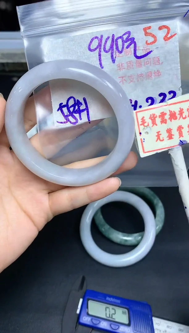 【闪购商品】定制翡翠未镶嵌52毛货需精细抛光多样性发1+990元