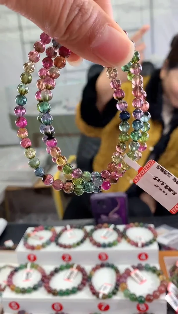 未镶嵌手串碧玺多样性发一条