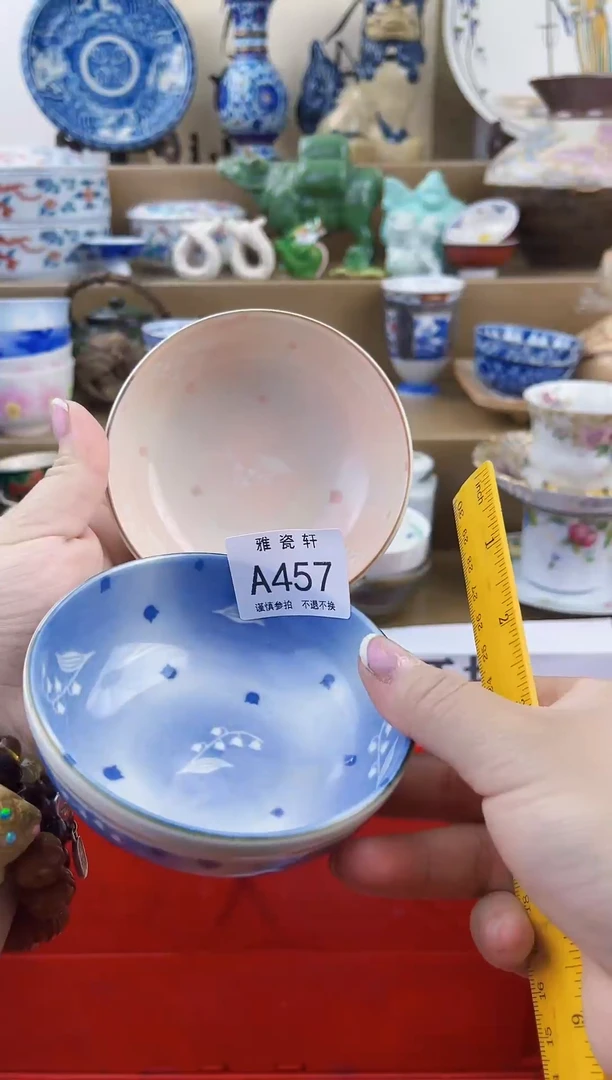 瓷片要*样AAAAAAAAAAAA457