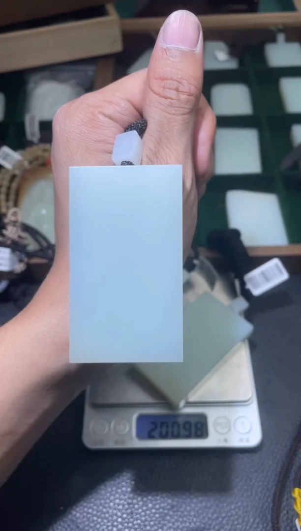 定制和田玉无事牌47