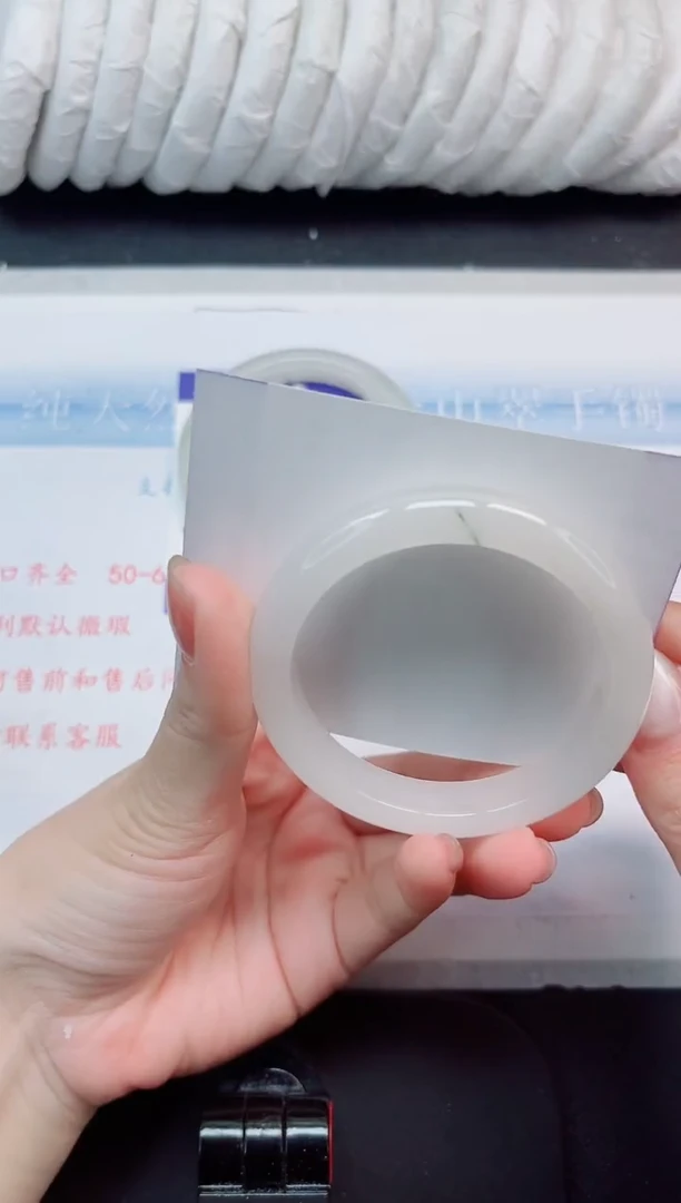 【闪购商品】石英质玉手镯未镶嵌247#52.7