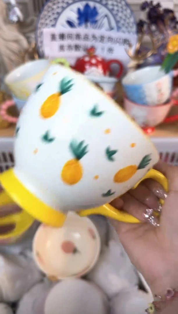 瓷片462默认微瑕15包邮库存1件