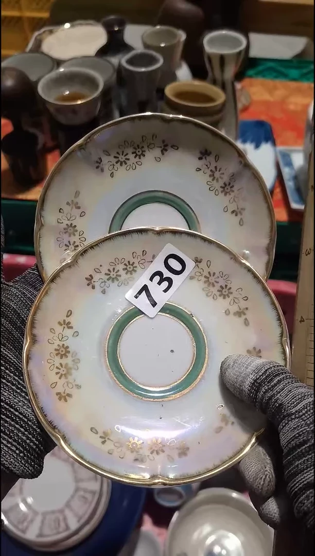 含*含悦730 销量排行榜第二名  满20包邮