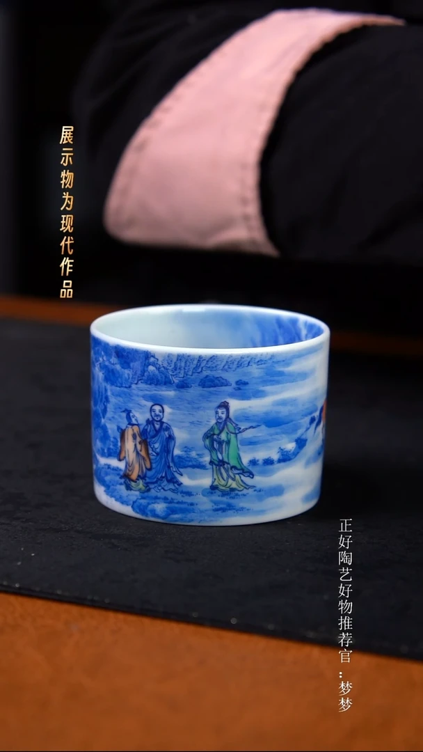 杯子陶景德镇纯手绘