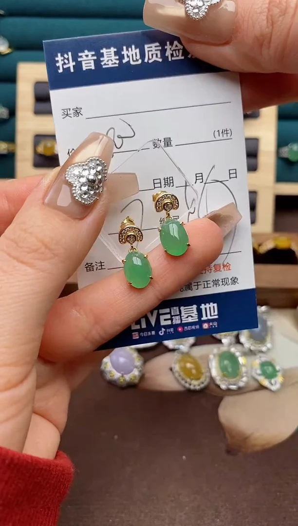 银S925镶嵌戒指翡翠.