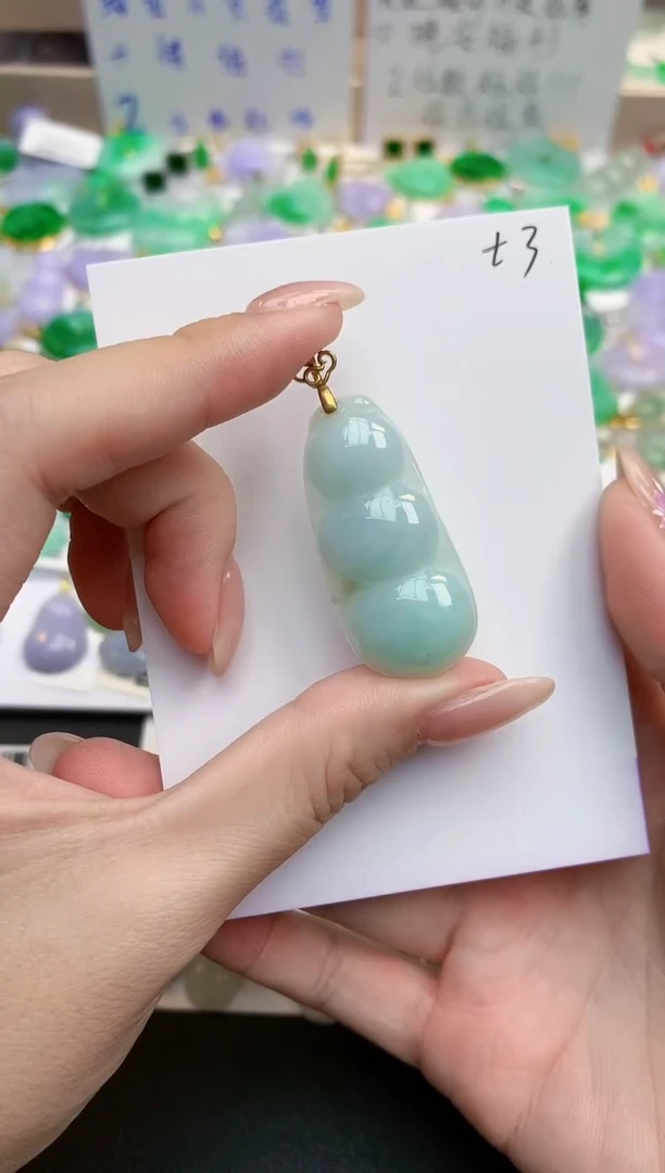 颈饰未镶嵌翡翠天然缅甸A货翡翠