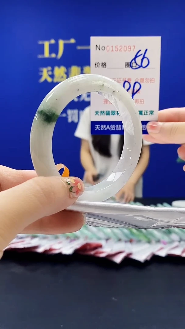 翡翠手镯未镶嵌A-翡翠手镯未镶嵌-A