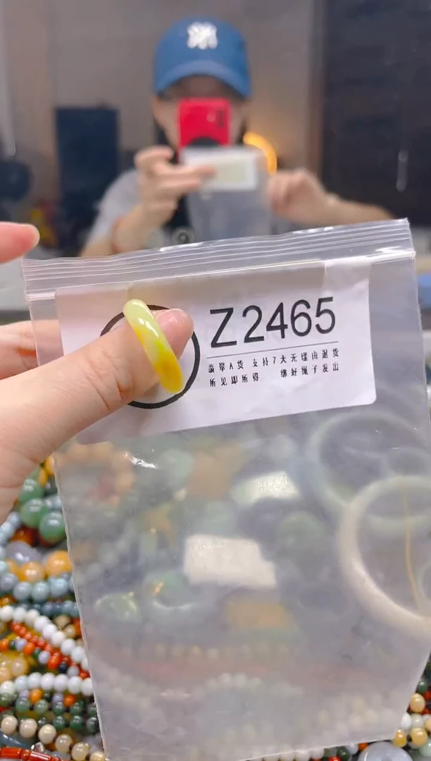翡翠未镶嵌颈饰17圈/Z/翡翠A货一图一物