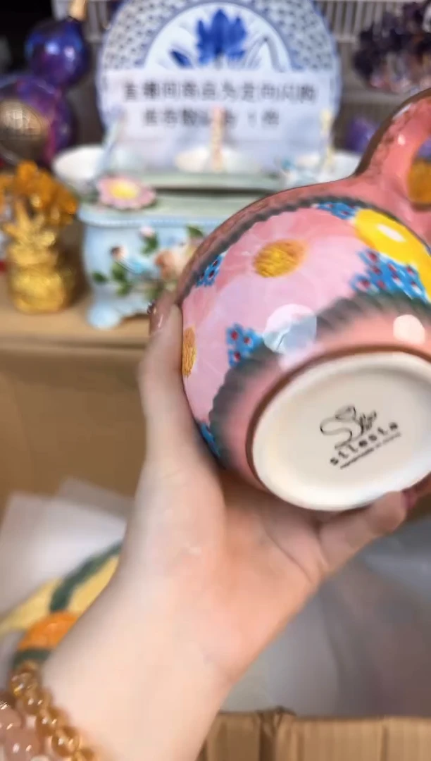 瓷片533默认微瑕15包邮库存1件