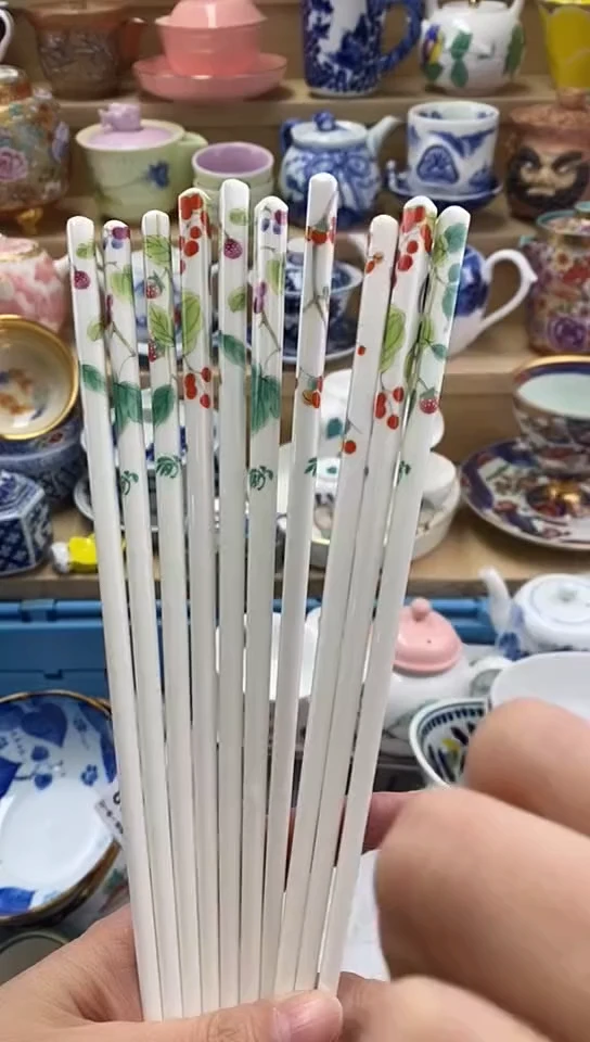 闪购名称闪购名称