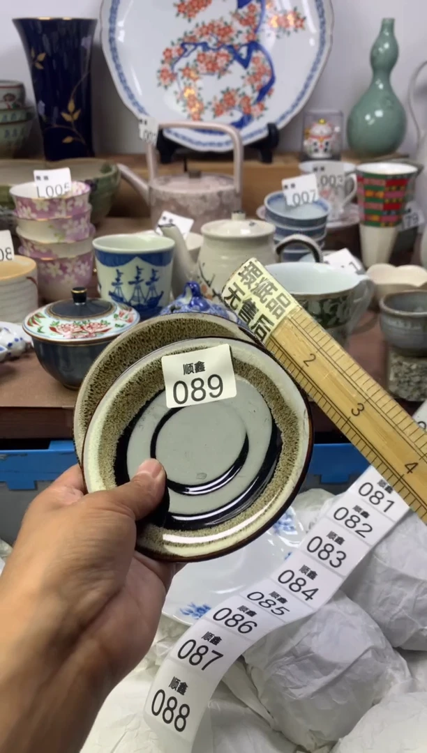 平****玉顺鑫工艺品店闪购