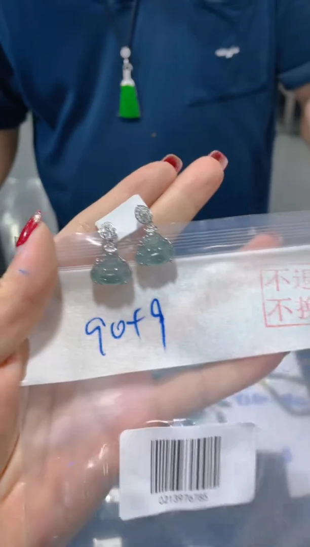 翡翠未镶嵌耳饰天然A货翡翠（多样性发货拍一件发件）