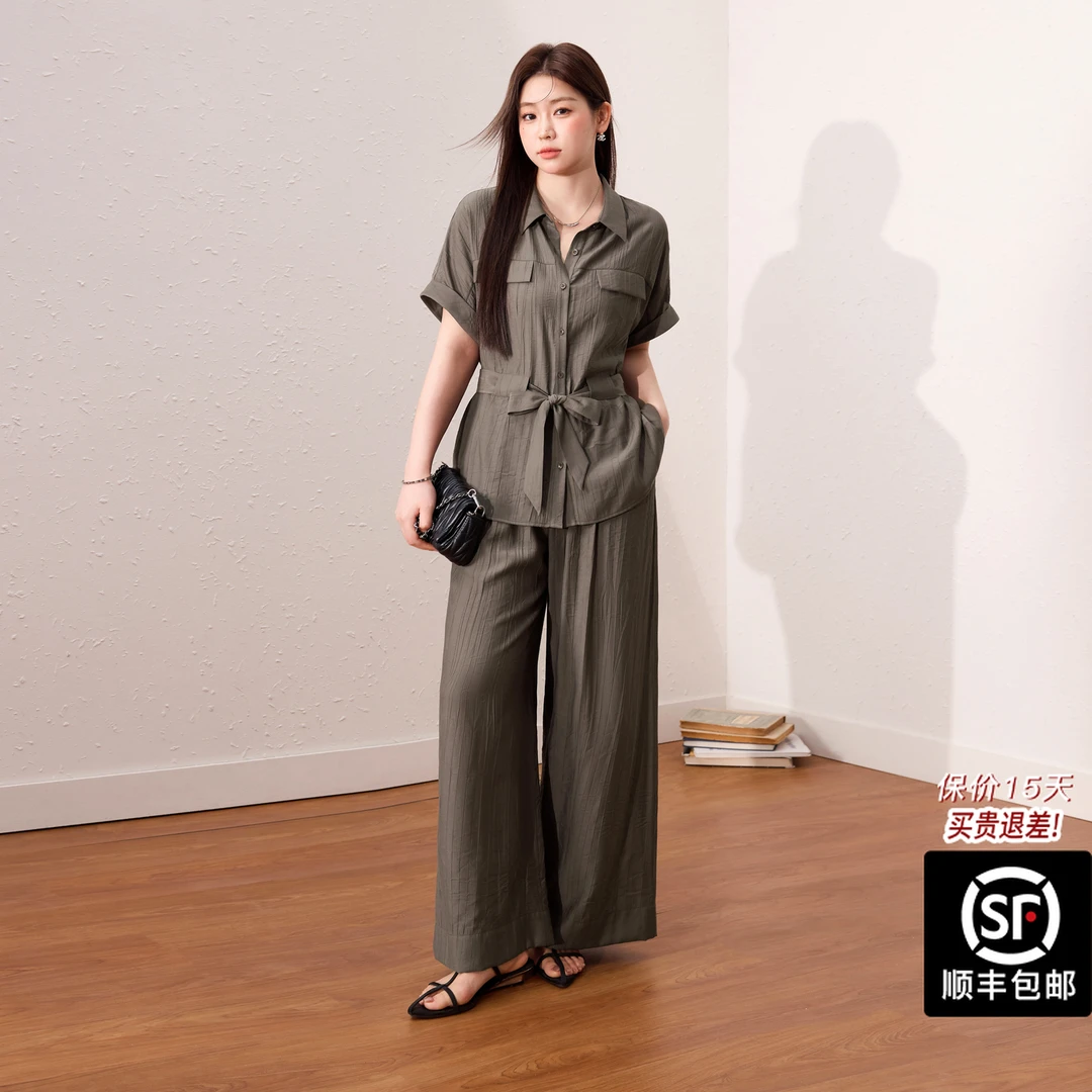 蓝语大码女装感收腰显瘦衬衫高腰显瘦阔腿裤2025夏时尚套装11111