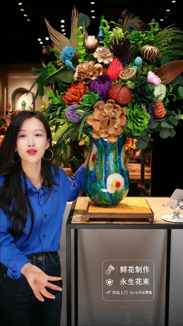 手工艺品琉璃手工花器花束空运包邮送货上门-以图片为准