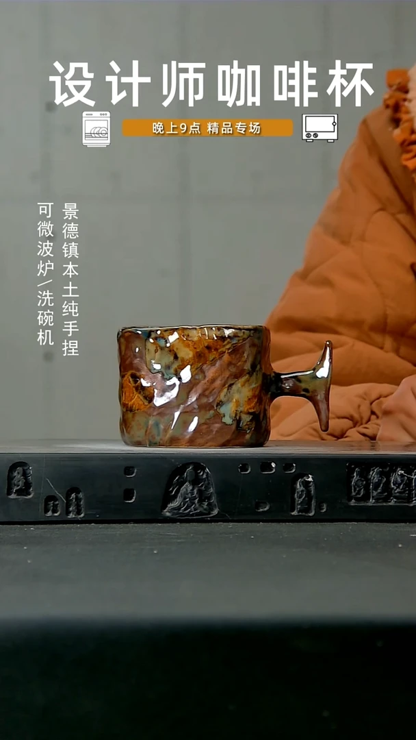 940高温手作同款 食品级