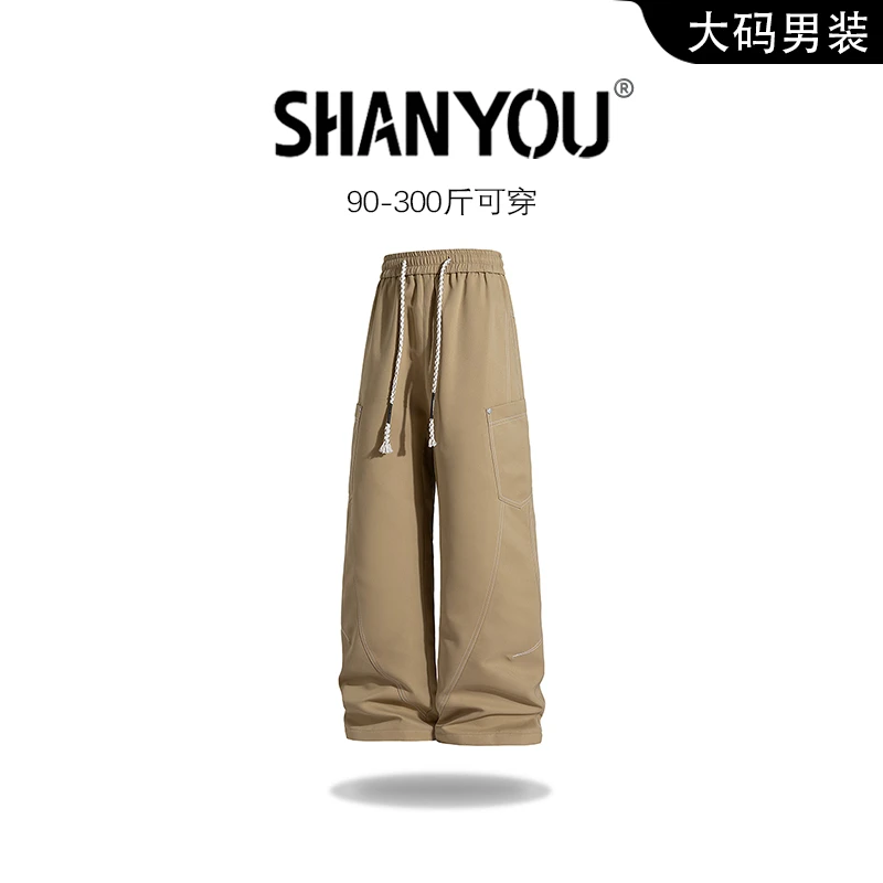 美式复古工装裤男款秋季新款潮牌宽松百搭时尚高街直筒休闲长裤子