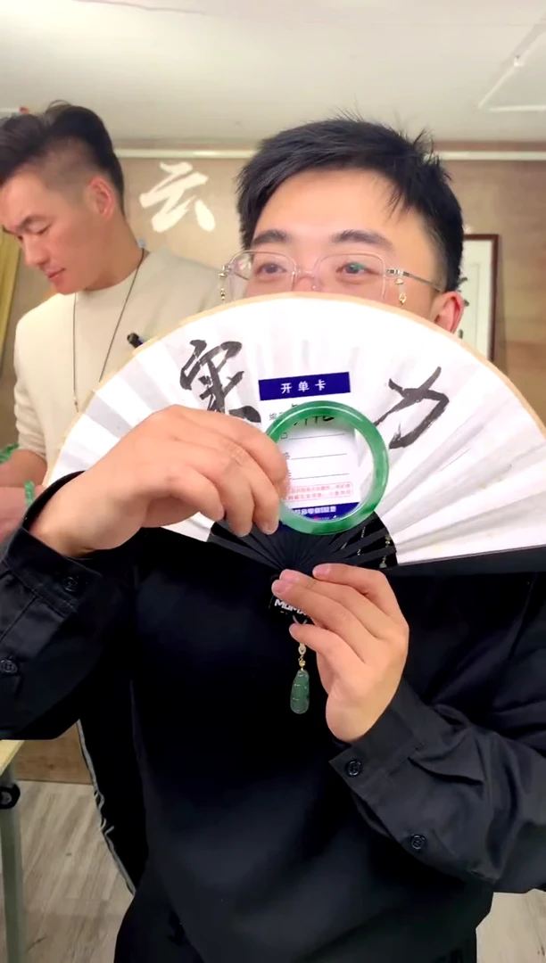 【闪购商品】石英质玉手镯未镶嵌花羽遇工厂 序号172