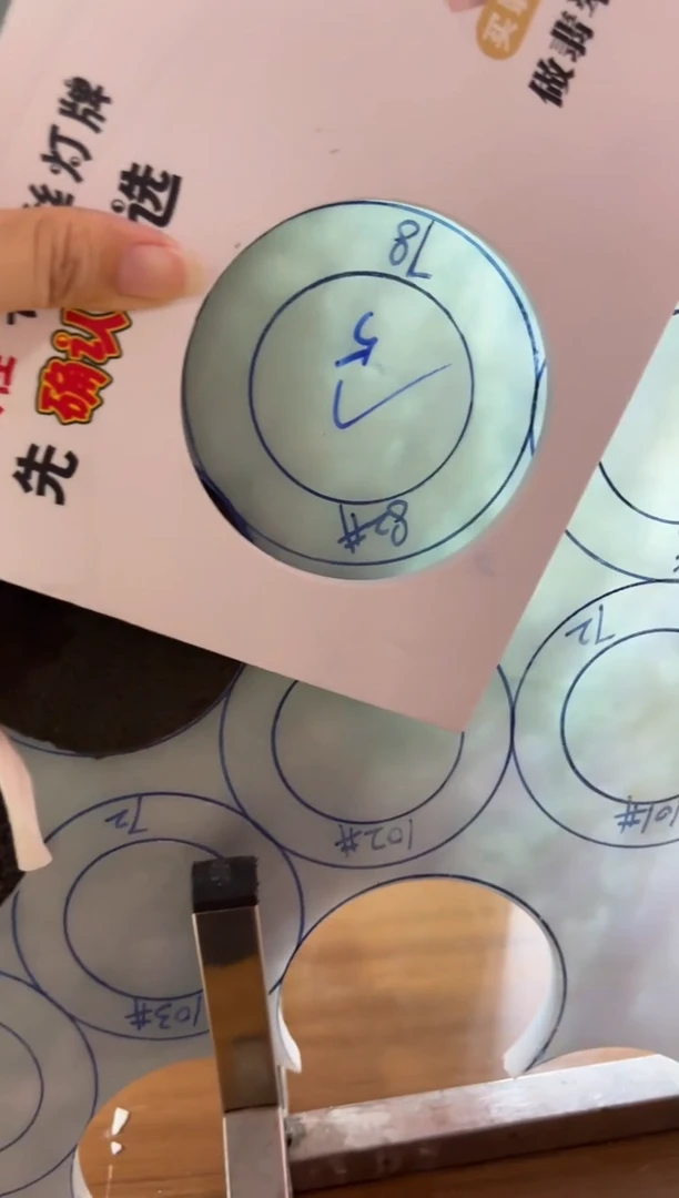 定制翡翠定制手镯不退不换未镶嵌S****羊定制手镯不退不换