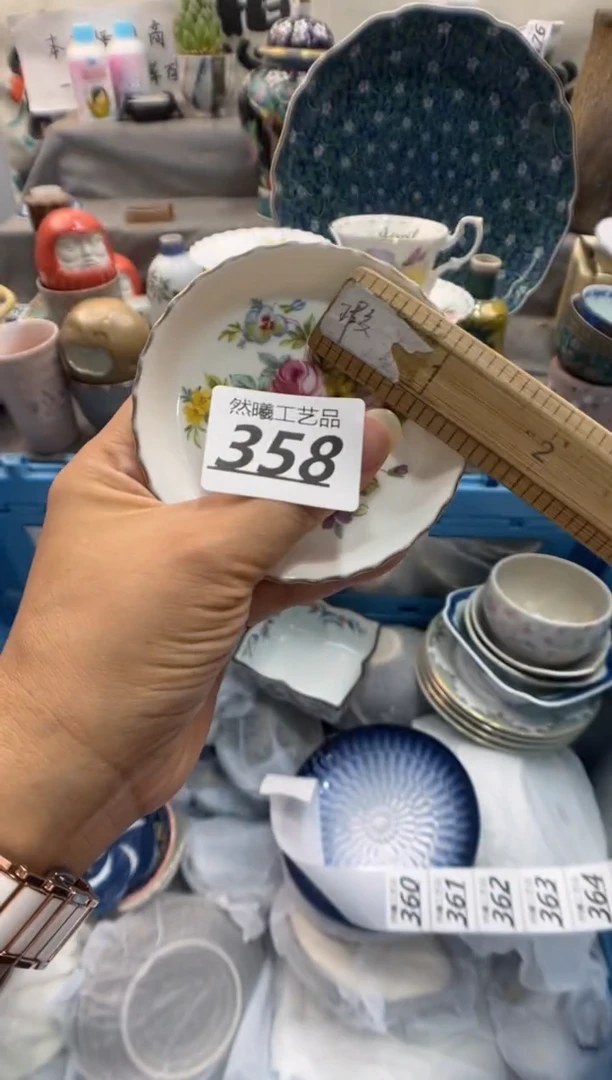瓷片小****✨358